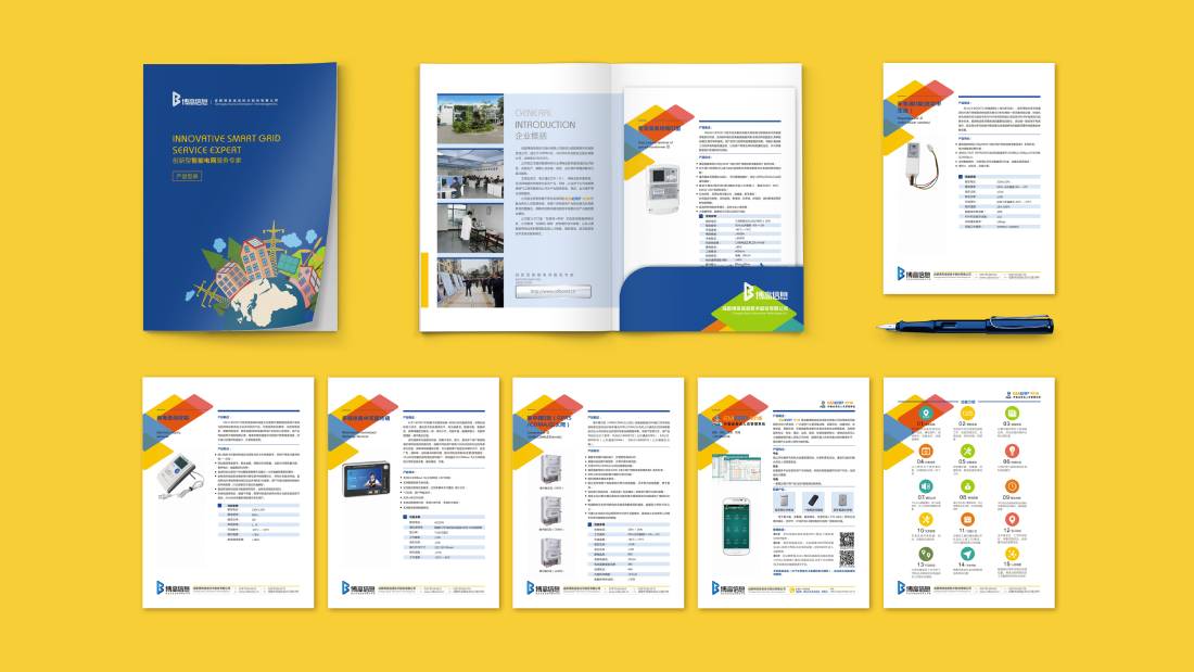 沁水县画册设计谈品牌建设